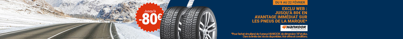 Bannière de présentation catégorie